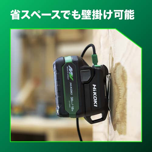 ＨｉＫＯＫＩ 14.4-18V･ﾏﾙﾁﾎﾞﾙﾄ 充電器 UC18DA