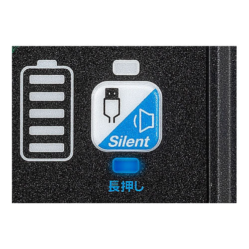 ＨｉＫＯＫＩ 10.8-36V 2ﾎﾟｰﾄ急速充電器 UC18YDML(S)
