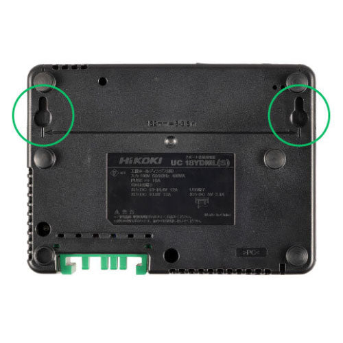 ＨｉＫＯＫＩ 10.8-36V 2ﾎﾟｰﾄ急速充電器 UC18YDML(S)