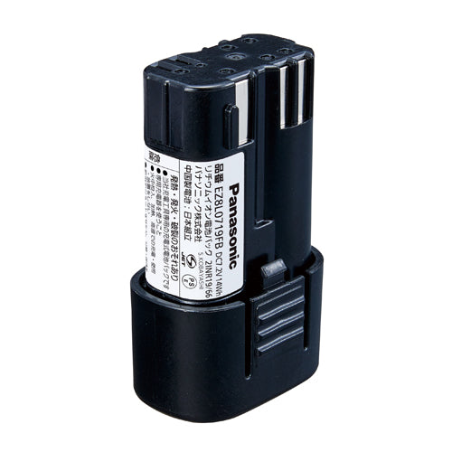 パナソニック DC 7.2V/1.9Ah 交換用ﾊﾞｯﾃﾘｰ(ﾘﾁｳﾑｲｵﾝ電池) EZ8L0719FB