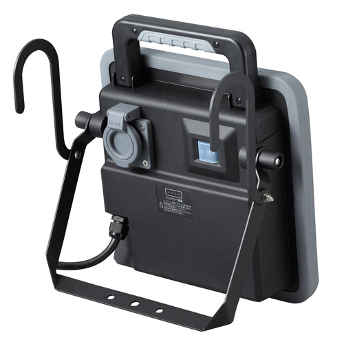 ハタヤリミテッド（HATAYA） AC100V/ 50W/DC9.6V LED作業灯(充電式) LWA-50KHB