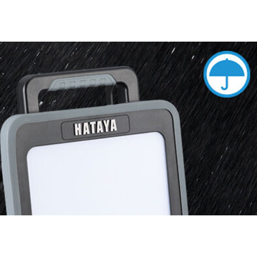 ハタヤリミテッド（HATAYA） AC100V/ 50W/DC9.6V LED作業灯(充電式) LWA-50KHB