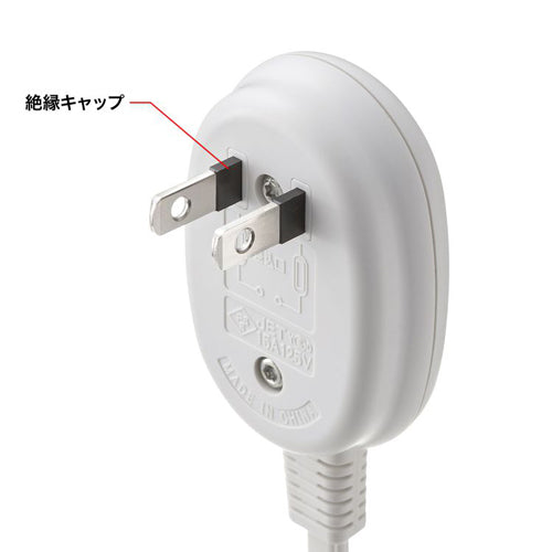 サンワサプライ AC125V/15Ax 0.5m タップ(4口) TAP-B9-05K
