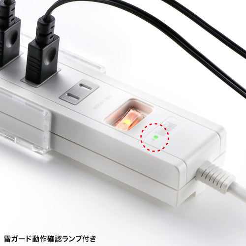 サンワサプライ AC100V/14A/3m ﾀｯﾌﾟ(USB充電ﾎﾟｰﾄ5個付/ｼﾛ TAP-B47UC-3W