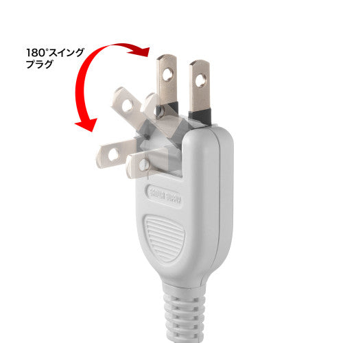 サンワサプライ AC125V/15Ax3m  ﾀｯﾌﾟ(8口/2P/ﾏｸﾞﾈｯﾄ付) TAP-SLIM8N-3
