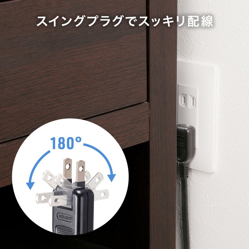 サンワサプライ AC125V/14Ax3.0m ﾌﾘｰﾀｯﾌﾟ(黒/USBﾎﾟｰﾄ付) TAP-SLIM6UC-15W