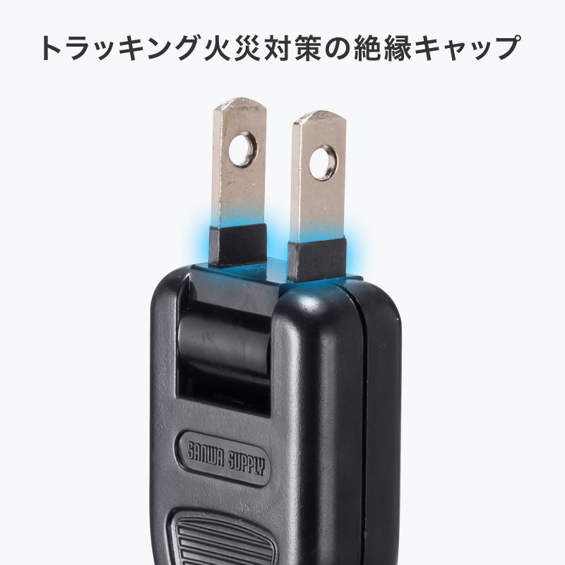 サンワサプライ AC125V/14Ax3.0m ﾌﾘｰﾀｯﾌﾟ(黒/USBﾎﾟｰﾄ付) TAP-SLIM6UC-15W