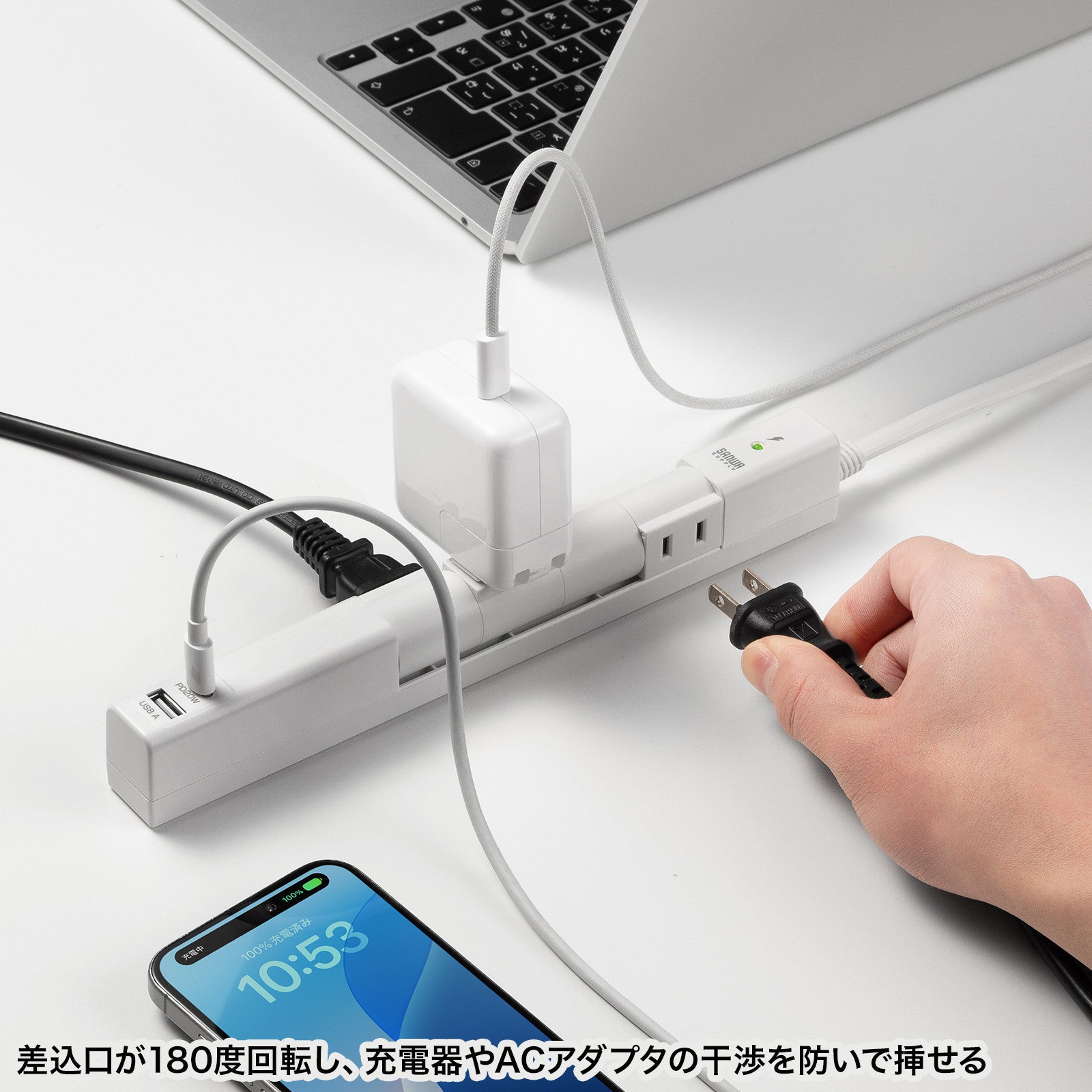 サンワサプライ AC100V/14Ax2m回転ﾀｯﾌﾟ(白4口/USB/雷ｶﾞｰﾄﾞ TAP-B113UC-2W