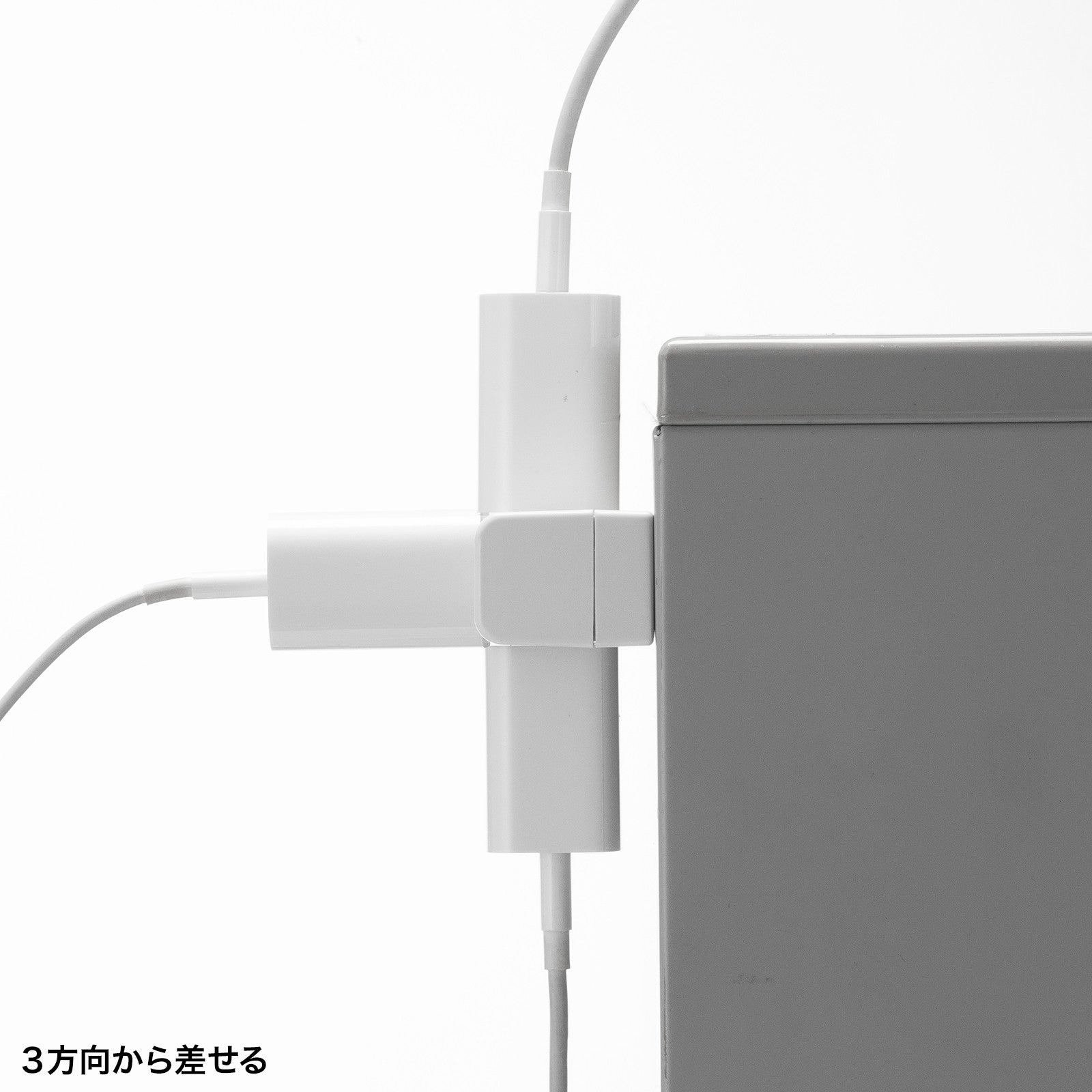 サンワサプライ AC100V/14Ax2m回転ﾀｯﾌﾟ(白4口/USB/雷ｶﾞｰﾄﾞ TAP-B113UC-2W