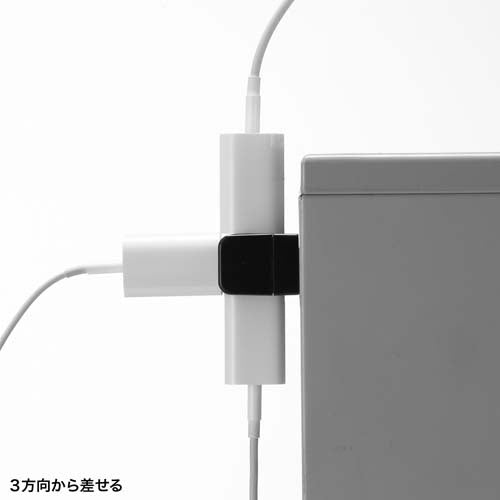 サンワサプライ AC100V/14Ax2m回転ﾀｯﾌﾟ(黒4口/USB/雷ｶﾞｰﾄﾞ TAP-B113UC-2BK