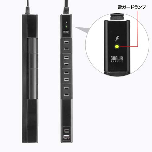 サンワサプライ AC100V/14Ax2m回転ﾀｯﾌﾟ(黒4口/USB/雷ｶﾞｰﾄﾞ TAP-B113UC-2BK