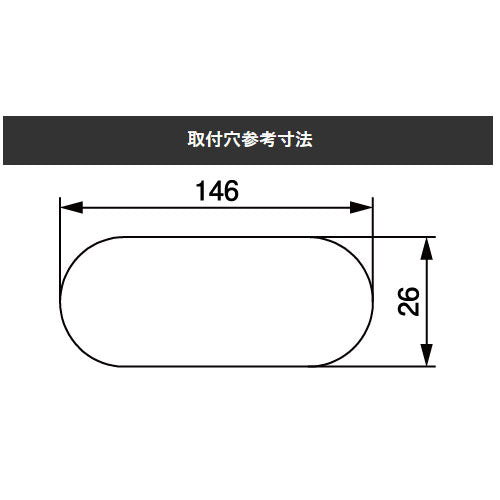 ESCO（エスコ） AC125V/15Ax1.9m コンセント(埋め込み/黒) EA815HS-15