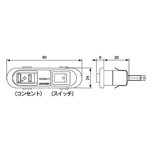 ESCO（エスコ） AC125V/15Ax2m ｺﾝｾﾝﾄ(埋め込み･ｽｲｯﾁ付/茶) EA815HS-2
