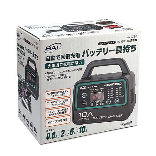 大橋産業（BAL） AC100V 自動充電器(ｱｲﾄﾞﾘﾝｸﾞｽﾄｯﾌﾟ車対応) No.2734
