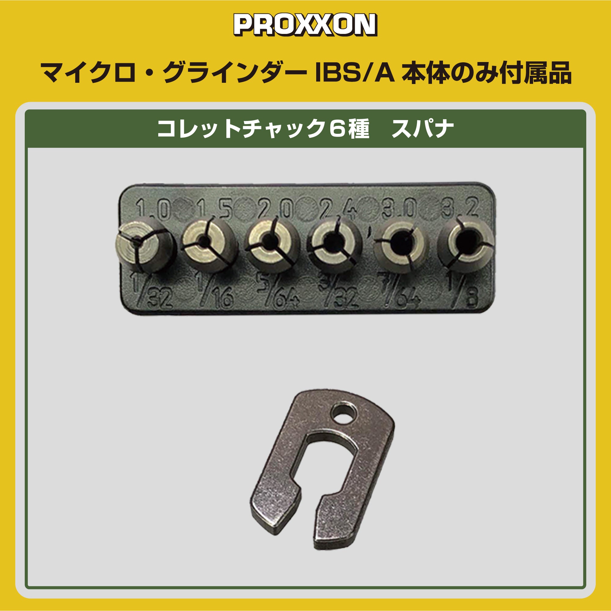 キソパワーツール DC10.8V ﾏｲｸﾛｸﾞﾗｲﾝﾀﾞｰ(充電式/本体のみ) 25802