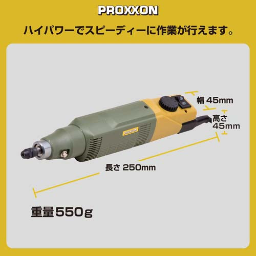 キソパワーツール AC100V/8000-20000rpm ﾏｲｸﾛｸﾞﾗｲﾝﾀﾞｰ 28400