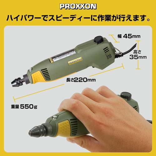 キソパワーツール AC100V/8000-18000rpm ﾏｲｸﾛｸﾞﾗｲﾝﾀﾞｰｾｯﾄ 28473