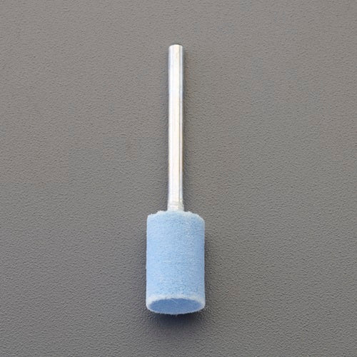 永興電機工業（E-FORCE） 6x15mm/3mm軸 軸付フェルトバフ(アルミナ) 7012110