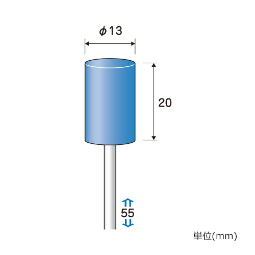 永興電機工業（E-FORCE） 13x20mm/3mm軸 軸付フェルトバフ(アルミナ) 7012113
