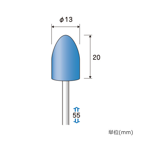 永興電機工業（E-FORCE） 13x20mm/3mm軸 軸付フェルトバフ(アルミナ) 7012213