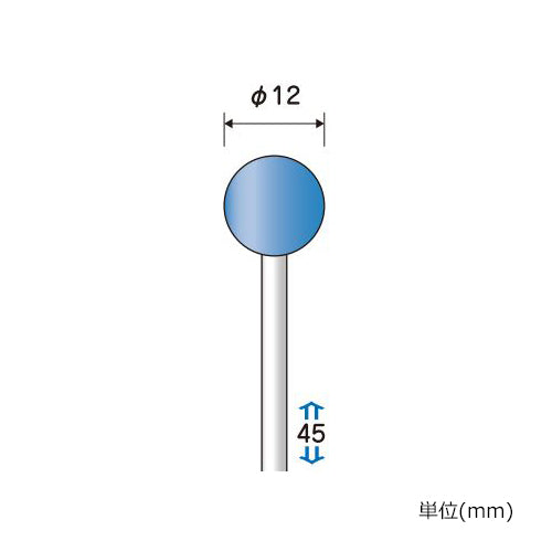 永興電機工業（E-FORCE） φ12mm/3mm 軸付フェルトバフ(アルミナ) 7012310