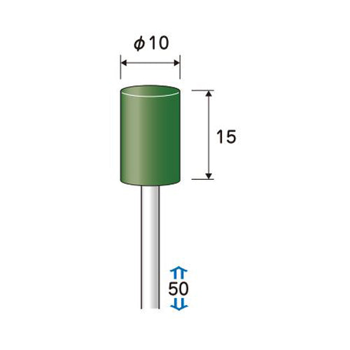 永興電機工業（E-FORCE） 10x15mm/3mm軸 軸付フェルトバフ(酸化ｸﾛﾑ) 7012116
