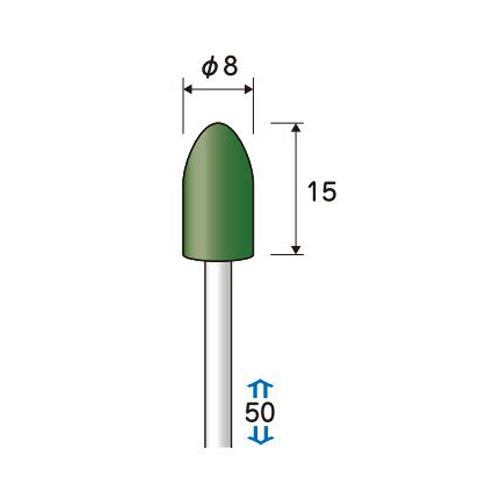 永興電機工業（E-FORCE） 8x15mm/3mm軸 軸付フェルトバフ(酸化ｸﾛﾑ) 7012215