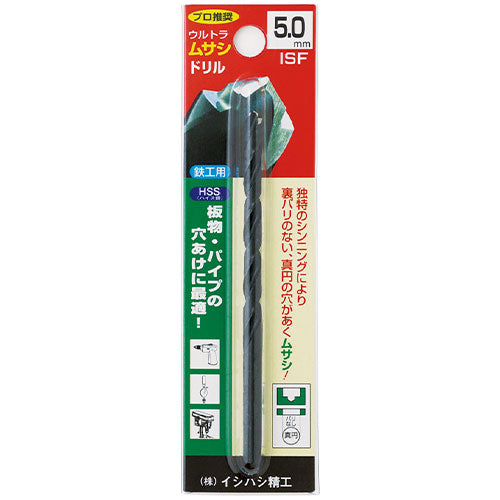 ESCO（エスコ） 4.2x 83mm ｽﾄﾚｰﾄﾄﾞﾘﾙ(真円･高耐久/HSS) EA824BM-4.2