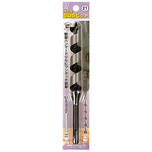 大西工業 12.0x185mm 木工用ドリルビット(SDSプラス) 025-120