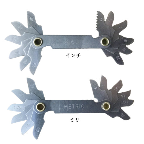 ESCO（エスコ） タップダイスセット(MM/UNC/UNF) EA829VX-4A