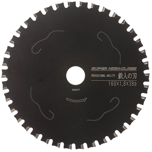 アイウッド φ305x2.4x25.4mmx 70T  超硬チップソー 99455