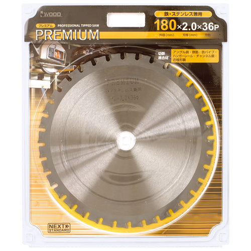 アイウッド φ305x2.2x25.4mmx 54T  超硬チップソー 99493