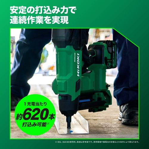 ＨｉＫＯＫＩ DC18.0V コンクリート釘打機(充電式) NC1840DA(2XPZ)