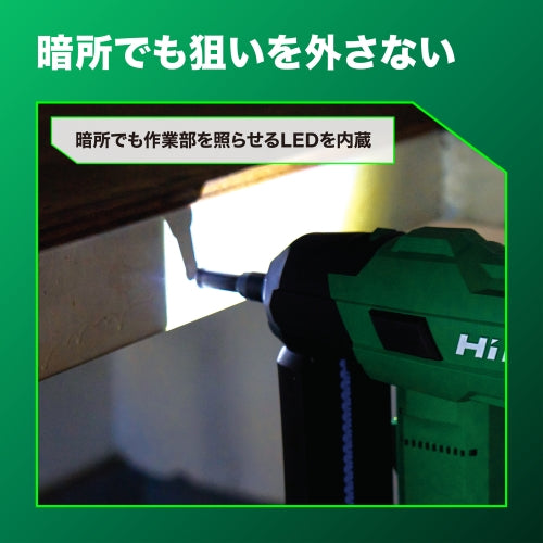 ＨｉＫＯＫＩ DC18.0V コンクリート釘打機(充電式) NC1840DA(2XPZ)