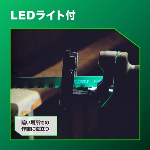 ＨｉＫＯＫＩ DC36.0V セーバーソー(充電式) CR36DSA(2XPZ)