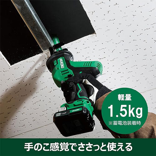 ＨｉＫＯＫＩ DC10.8V セーバーソー(充電式) CR12DA(JS)