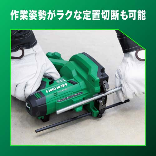 HiKOKI DC18V 全ネジカッター(充電式) CL18DA(XPZ)