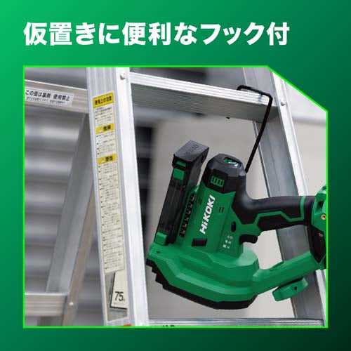 HiKOKI DC18V 全ネジカッター(充電式) CL18DA(XPZ)