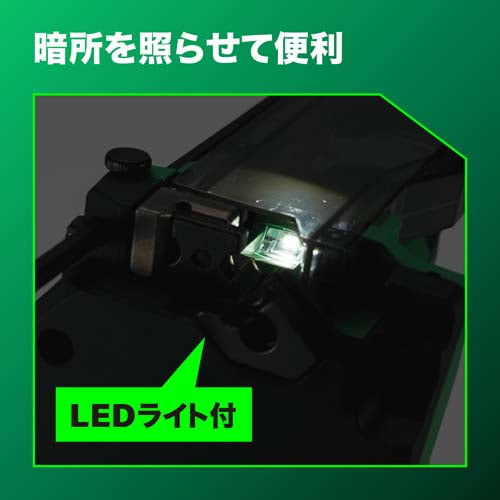 ＨｉＫＯＫＩ DC10.8V 全ねじカッター(充電式) CL12DA(JS)