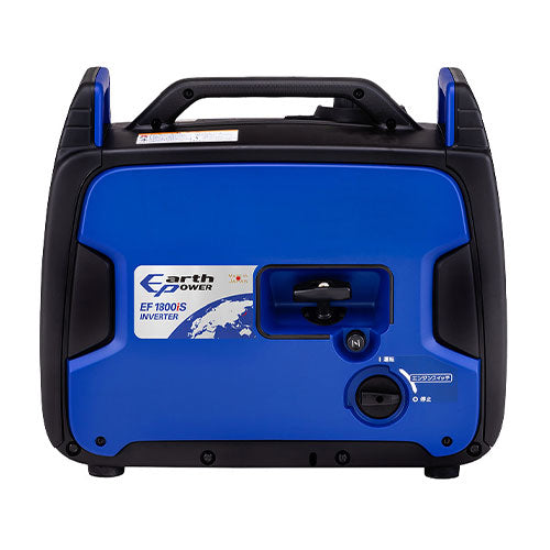 Willbe(ウィルビー) AC100V/1.8kw(50Hz/60Hz)発電機(ｲﾝﾊﾞｰﾀ式) EF1800iS
