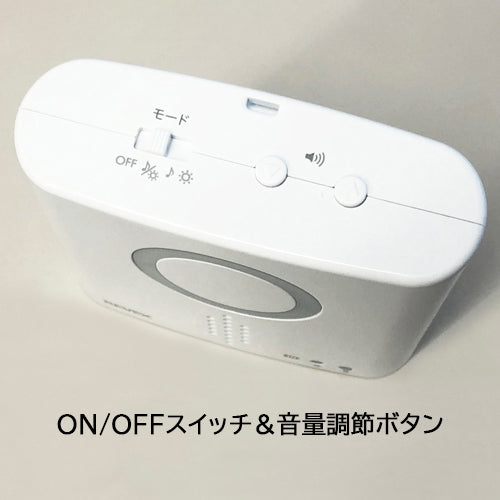 ナカバヤシ ワイヤレスチャイムセット（防水押ボタン） XP710A