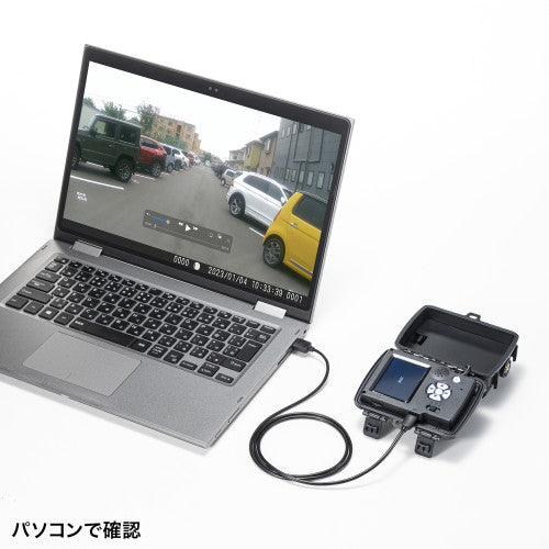 サンワサプライ [単3x4本]  センサー付暗視カメラ(防水型) CMS-SC07BK