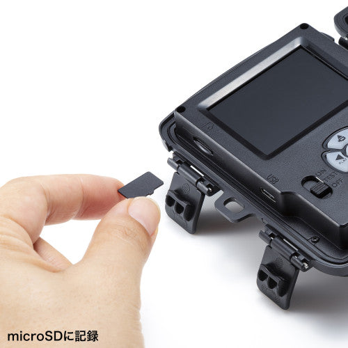 サンワサプライ [単3x4本]  センサー付暗視カメラ(防水型) CMS-SC07BK