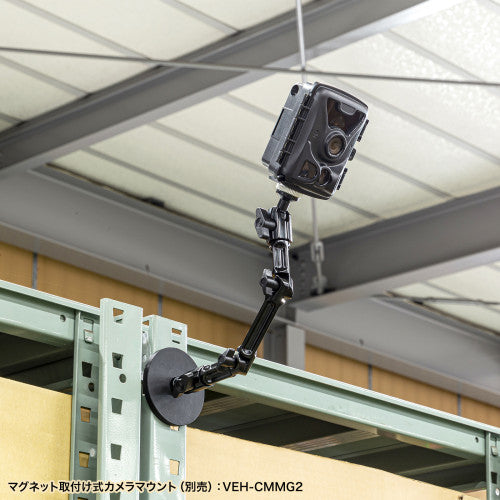 サンワサプライ [単3x4本]  センサー付暗視カメラ(防水型) CMS-SC07BK