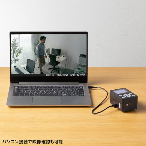 サンワサプライ [充電式]センサーカメラ CMS-SC10BK