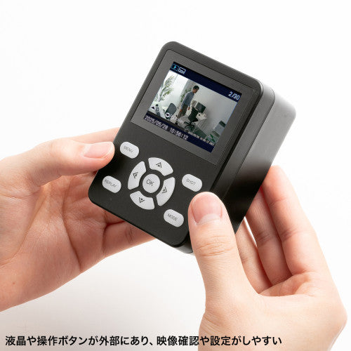 サンワサプライ [充電式]センサーカメラ CMS-SC10BK