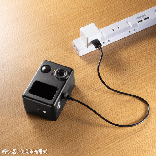 サンワサプライ [充電式]センサーカメラ CMS-SC10BK