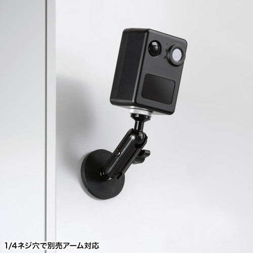 サンワサプライ [充電式]センサーカメラ CMS-SC10BK