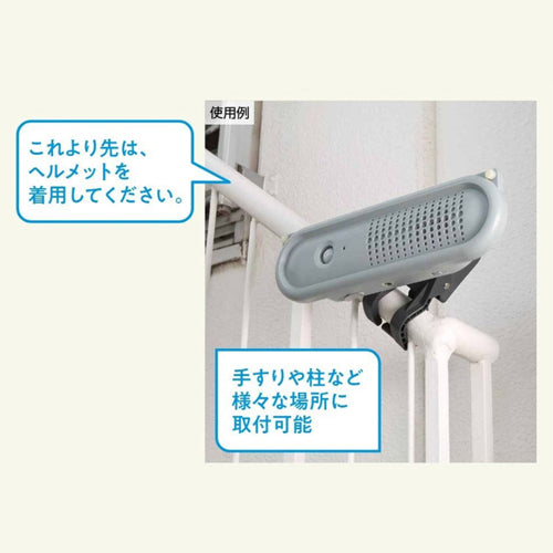 ユニット（UNIT） φ60mm ポールクリップ 387-214