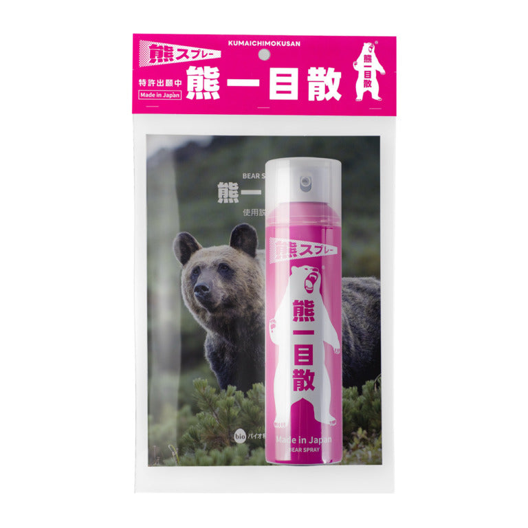 ESCO（エスコ） 280ml 熊・害獣撃退スプレー EA864CY-96